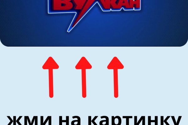Кракен маркетплейс про
