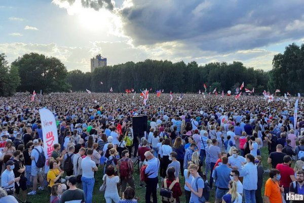 Кракен даркнет рабочая