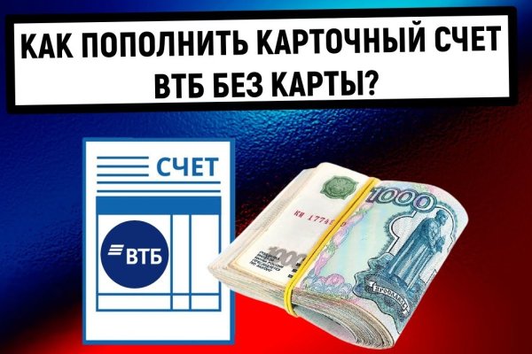 Kraken маркетплейс официальный