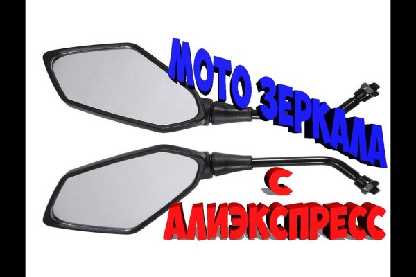 Кракен ссылка тор браузер