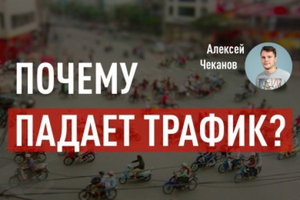 Ссылки для tor