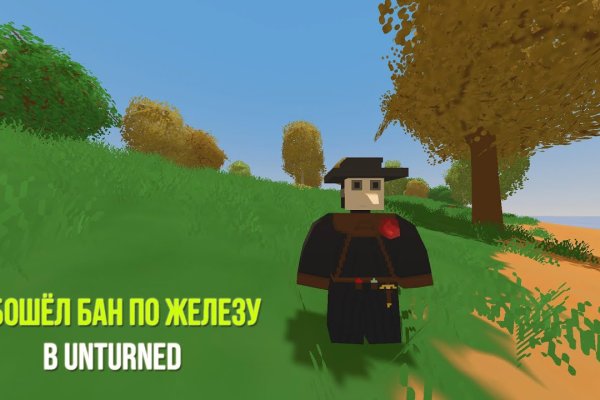 Кракен картель