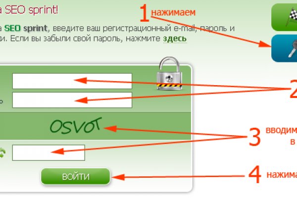 Кракен 16