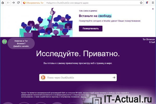 Кракен магазин kraken clear com