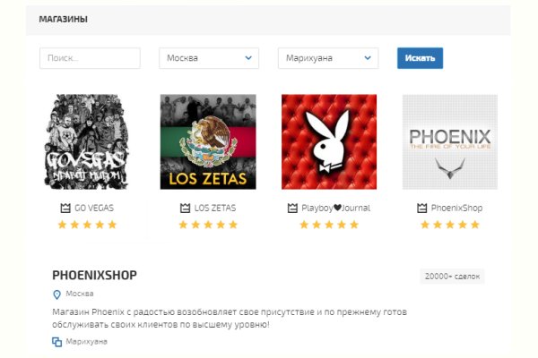 Кракен площадка vk2 top