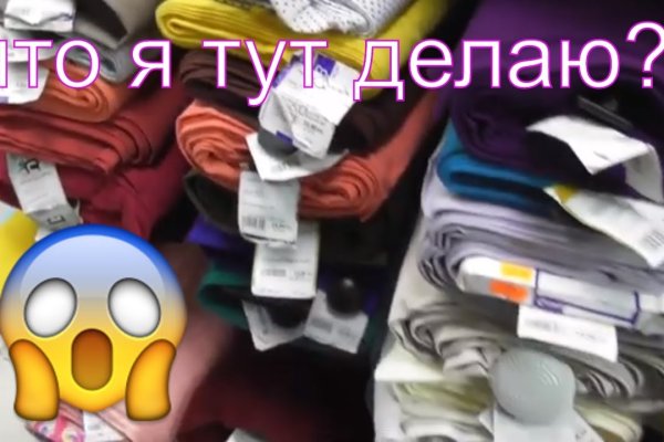 Что с кракеном сайт на сегодня