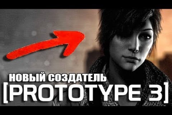 Проверенная ссылка кракен