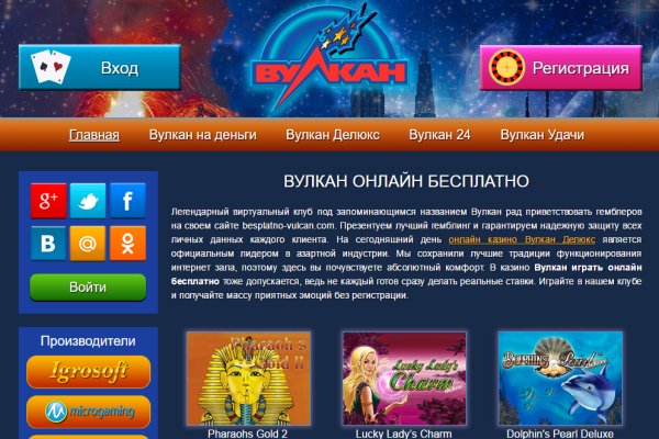 Solaris site