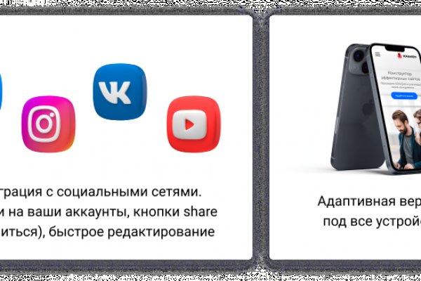 2krn
