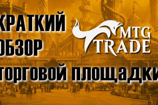 Кракен ссылка тупа германия