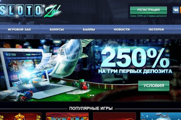 Кракен официальная ссылка зеркало
