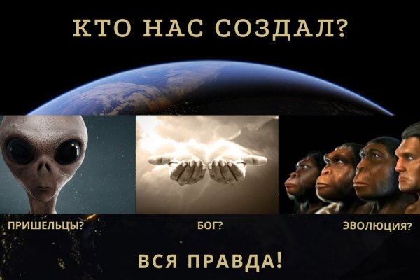 Не могу зайти на сайт кракен