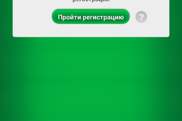 Kraken актуальный сайт