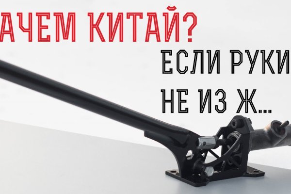 Kra37.at