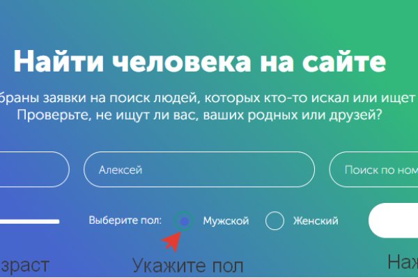 Кракен дарксайд 2025 ссылка