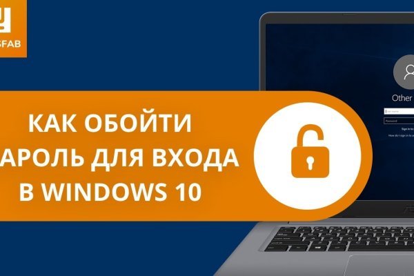 Настоящий сайт kraken