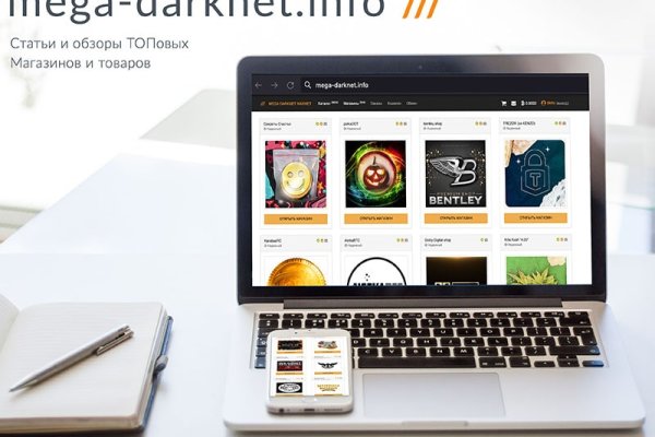 Ссылка кракен kraken torion net