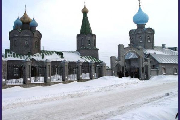 Кракен сегодня сайт зеркало