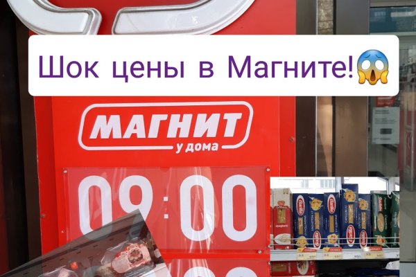 Кракен маркетплейс ссылка телеграмм