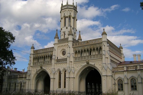 Кракен продает наркотики
