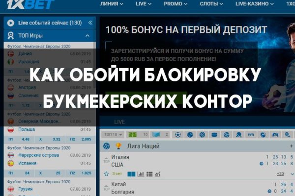 Hydra маркетплейс