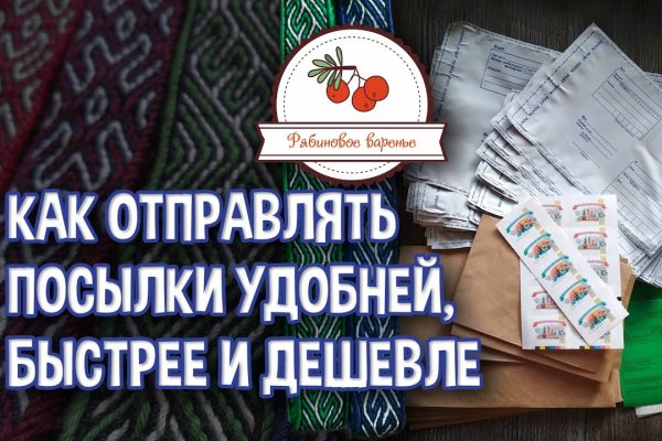 Кракен дарк площадка