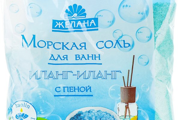 Кракен сайт что это