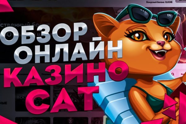 Кракен зеркало ссылка онлайн