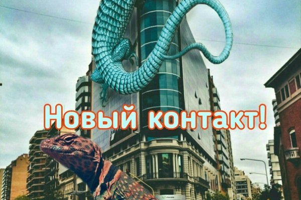 Kraken зеркало kraken dark link