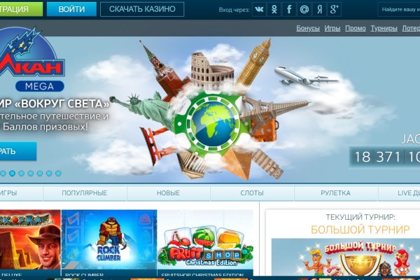 Kraken darknet kraken darknet 2n com