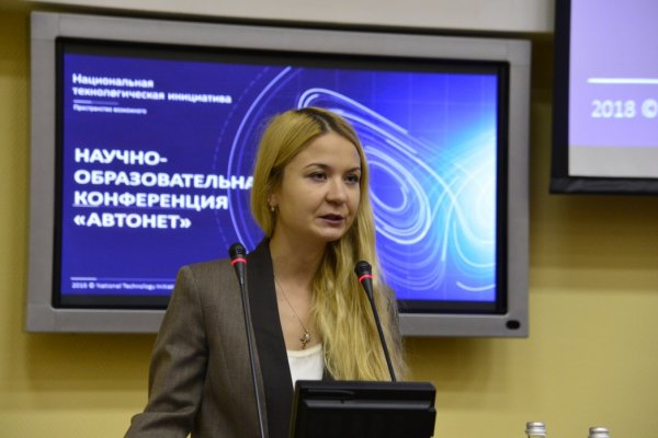 Кракен at
