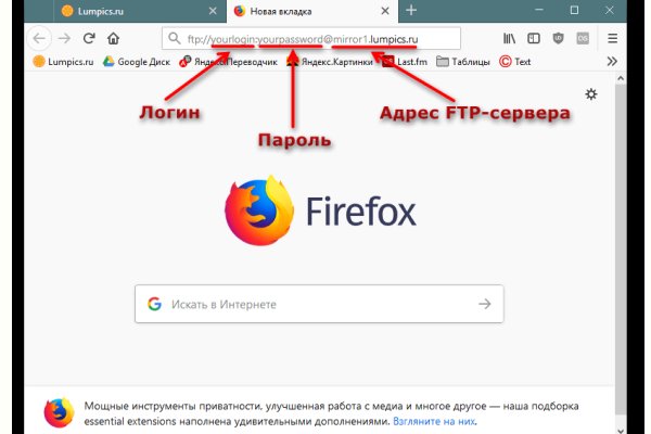 Кракен магазин kraken clear com