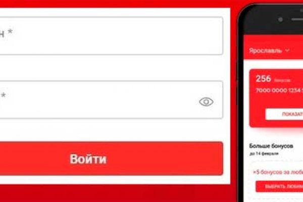 Кракен сайт что