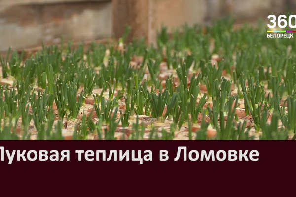 Кракен маркетплейс ссылка