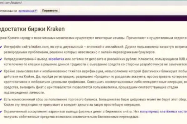 Кракен маркетплейс ссылка krakenat2krnkrnk com