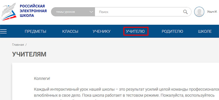 Кракен маркет kr2web in